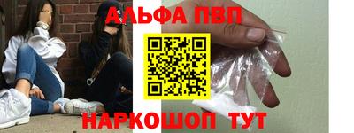 MDMA Premium VHQ Будённовск