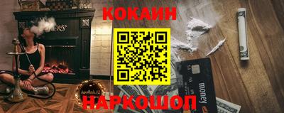 MDMA Premium VHQ Будённовск