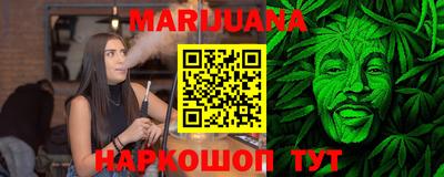 MDMA Premium VHQ Будённовск