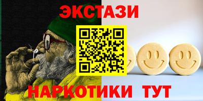 MDMA Premium VHQ Будённовск