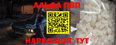 MDMA Premium VHQ Будённовск