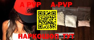 MDMA Premium VHQ Будённовск