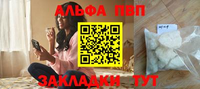 MDMA Premium VHQ Будённовск
