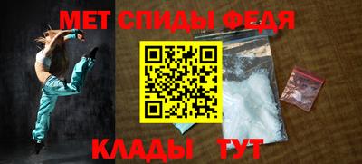 MDMA Premium VHQ Будённовск