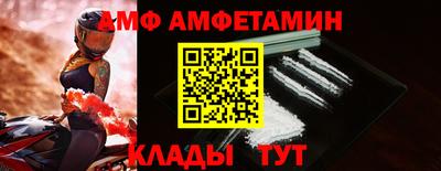 MDMA Premium VHQ Будённовск