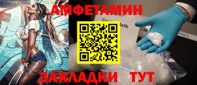 MDMA Premium VHQ Будённовск