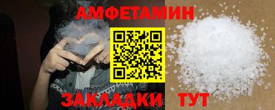 MDMA Premium VHQ Будённовск