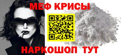 MDMA Premium VHQ Будённовск